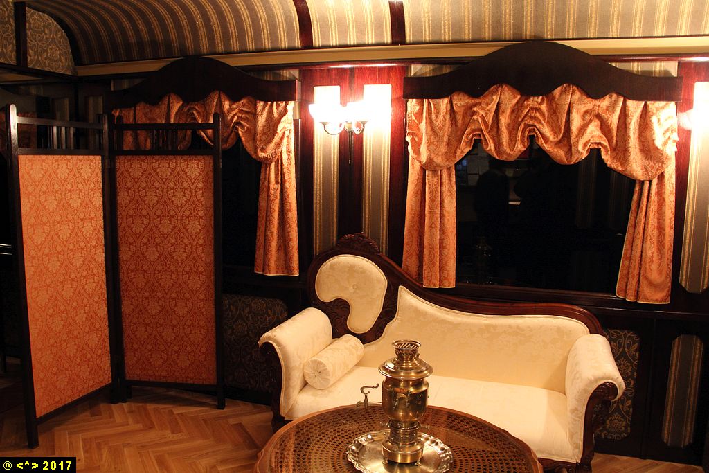 Salonka Konstantego Romanowa Salonka Konstantego Romanowa