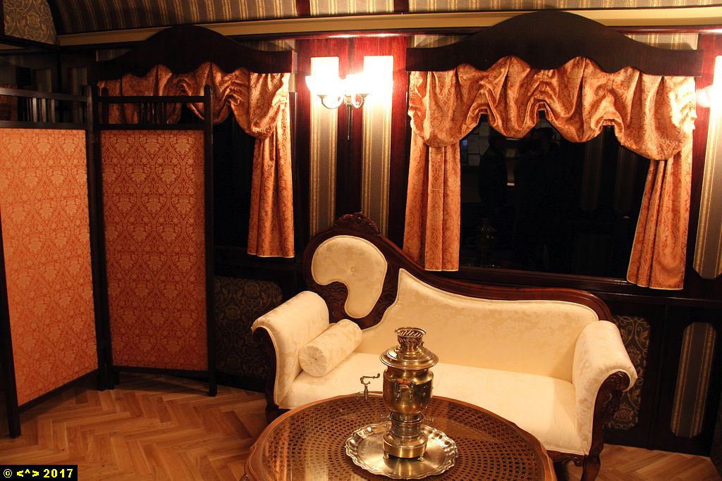 Salonka Konstantego Romanowa Salonka Konstantego Romanowa