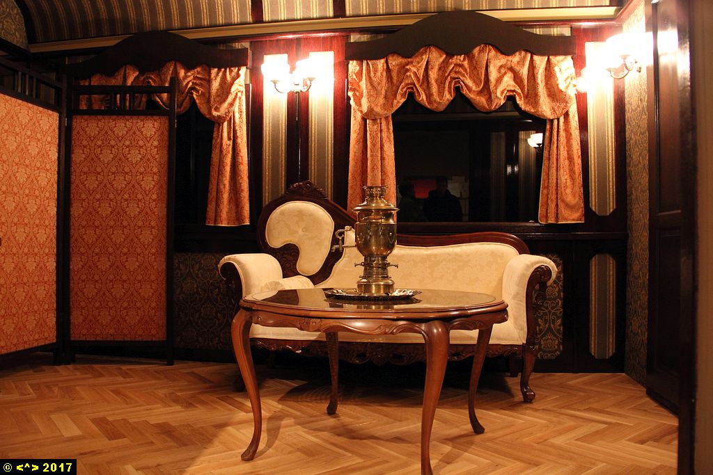 Salonka Konstantego Romanowa Salonka Konstantego Romanowa